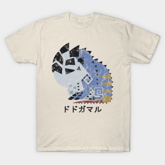 Monster Hunter World Dodogama Kanji Icon T-Shirt by StebopDesigns